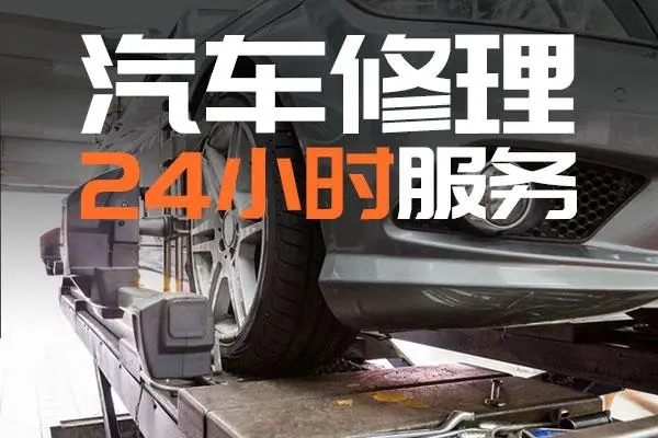 1730773210103139.jpg 修车14.jpg